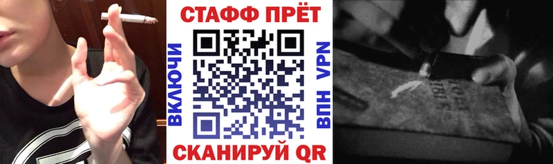 Хочу наркоту Астрахань Канабис  Меф  А ПВП  ГАШ 