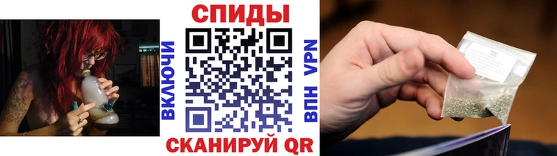 БУТИРАТ буратино  ОМГ ОМГ зеркало  Астрахань  как найти закладки 