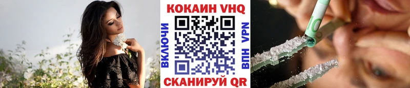 ссылка на мегу зеркало  Астрахань  КОКАИН Боливия  закладка 