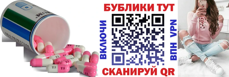Ecstasy Дубай  блэк спрут сайт  Астрахань  купить  сайты 