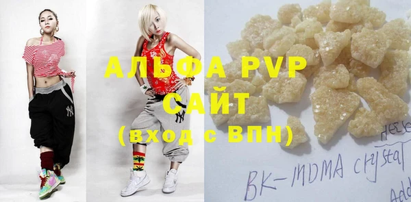 кокаин премиум Нея