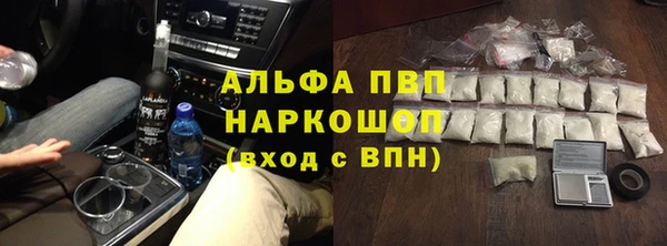 МДПВ Наволоки