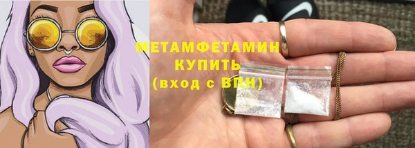 кокаин премиум Нея
