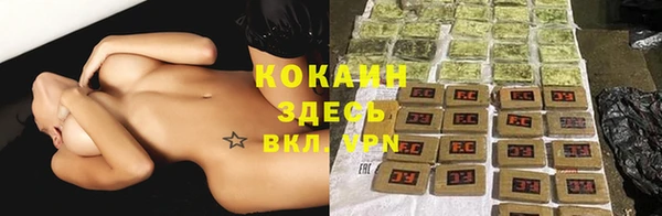 МДПВ Наволоки
