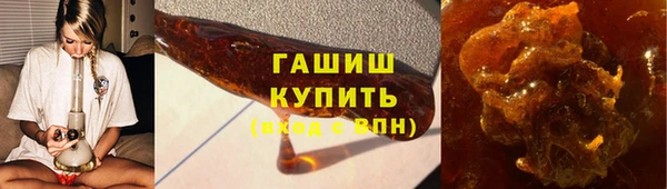 амфетамин Навашино