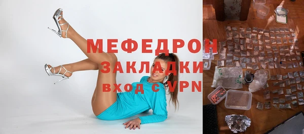 МДПВ Наволоки