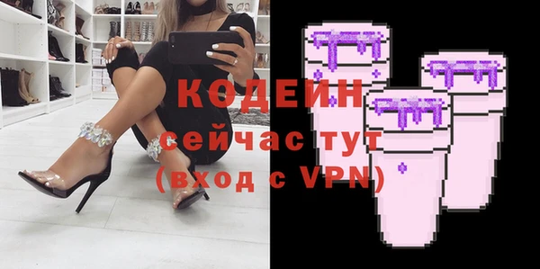 кокаин премиум Нея