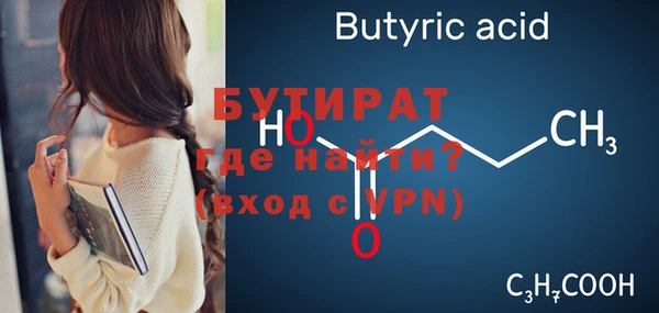 твердый Надым
