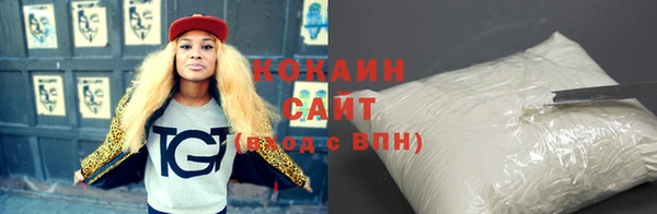 МДПВ Наволоки