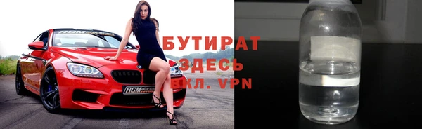 кокаин премиум Нея