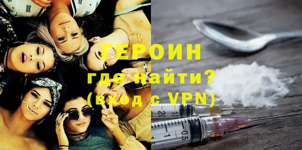 кокаин премиум Нея