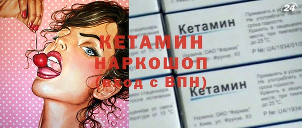 твердый Надым
