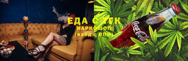 твердый Надым