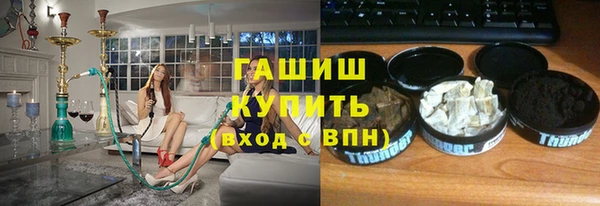 кокаин премиум Нея