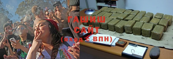 стаф Нефтегорск