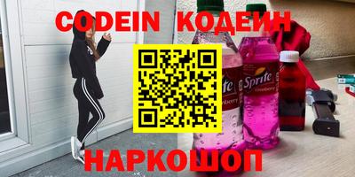 герыч Апрелевка