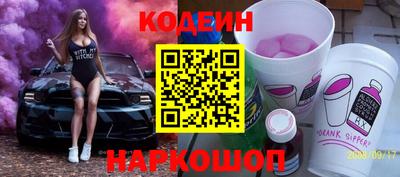 mdma Апшеронск
