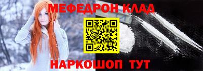 крисы Аргун