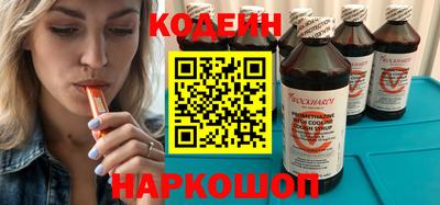 крисы Аргун