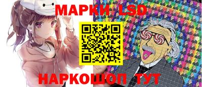 мдма Абакан