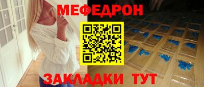 spice Азнакаево