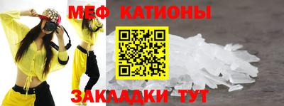 герыч Апрелевка