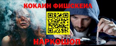 мдма Абакан