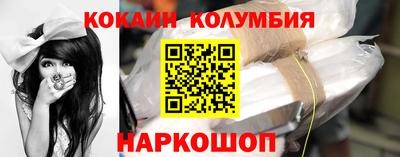 крисы Аргун