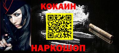 spice Азнакаево