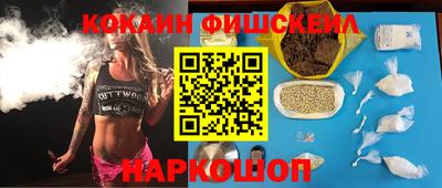 герыч Апрелевка