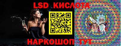 spice Азнакаево