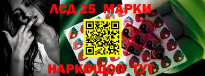 mdma Апшеронск