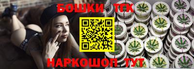 крисы Аргун