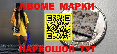 герыч Апрелевка