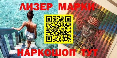 мдма Абакан