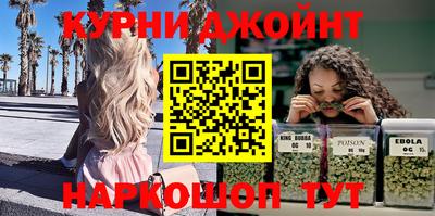 spice Азнакаево