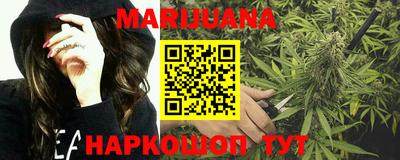 mdma Апшеронск