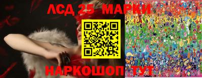 mdma Апшеронск