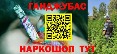 mdma Апшеронск
