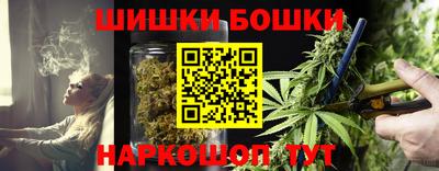 тгк Апшеронск