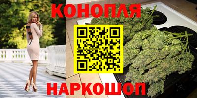 герыч Апрелевка