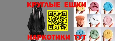 крисы Аргун