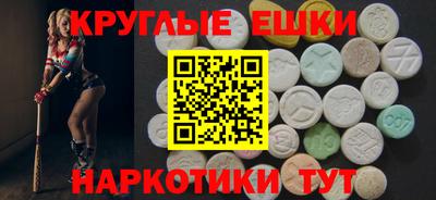 крисы Аргун