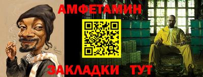 герыч Апрелевка