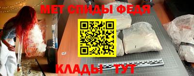 герыч Апрелевка
