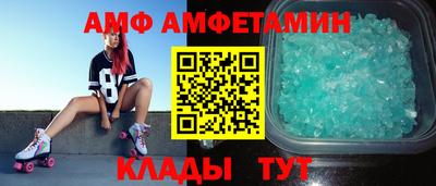 герыч Апрелевка