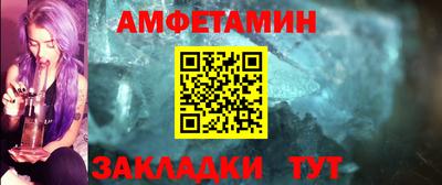 mdma Апшеронск