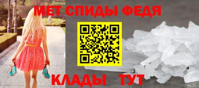 крисы Аргун
