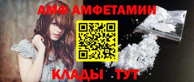 герыч Апрелевка