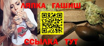 герыч Апрелевка